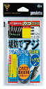 がまかつ(Gamakatsu) 堤防アジサビキハゲ皮 カゴプラス 6-1.5-3 S158