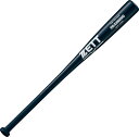 ZETT(ゼット) 野球 トレーニングバット 木製(合竹) グリップ径太め 85cm 1000g平均 ネイビー(2900) BTT17985 (2900)ネイビー 85cm