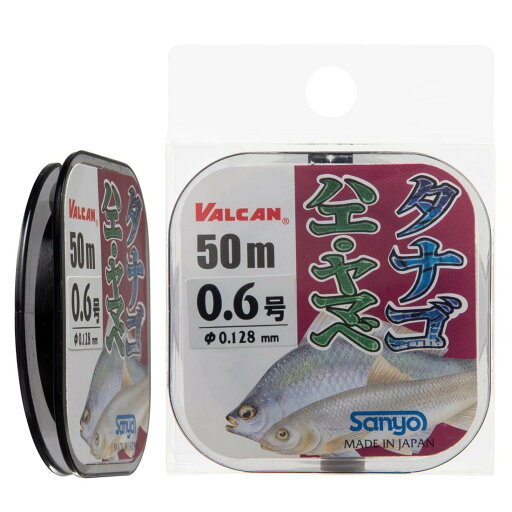 サンヨーナイロン ナイロンライン バルカン タナゴ・ハエ・ヤマベ 50m 0.8号 ブラック サンヨーナイロン ナイロンライン バルカン タナゴ・ハエ・ヤマベ 50m 0.8号 ブラック