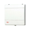 パナソニック(Panasonic) パイプファン パネル開閉式・連結端子 FY-08PP9D