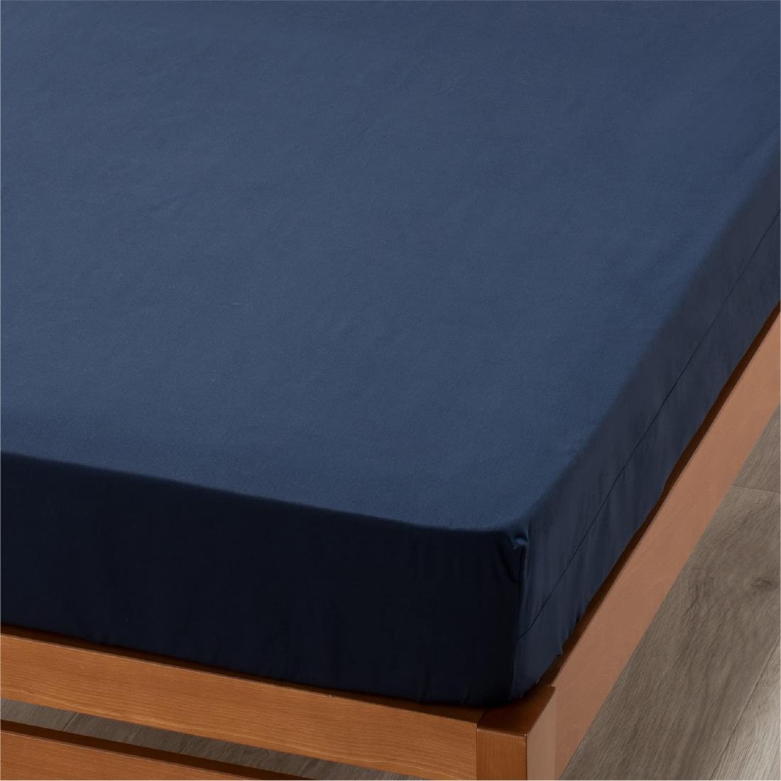 nishikawa【西川】 ボックスシーツ クイックシーツ シングル 洗える 肌に優しいコットン100% ブロード..