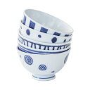 西海陶器 波佐見焼 食器セット お茶碗 5点セット 軽量 飯碗 直径約12cm 藍玉柄 和柄 ご飯茶碗 プレゼント 新生活 北欧 食器 おしゃれ 女性 かわいい...
