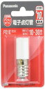 パナソニック 電子点灯管 FE1EF2X