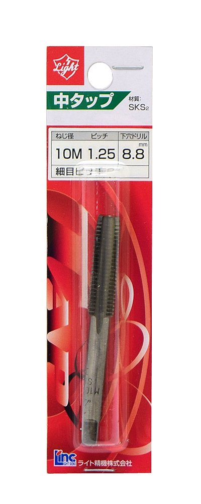 サイズ：M10×1.25◆商品名：ライト精機 ライト中タップM10×1.25ねじ径:10Mピッチ:1.25下穴ドリル:8.8mm細目ピッチ材質:SKS2中タップ※このタップはJIS3級（等級記号3）精度に基づいて制作しております。中タップ