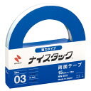 ニチバン 両面テープ ナイスタック (強力) 15mm×18m NW-K15