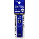Pilot パイロット 替え芯 シャープペン 0.5mm HB 40本 PHRF5G20HB