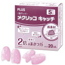 PLUS(プラス) プラス 紙めくり 指サック リング型 メクリッコキャッチ Sサイズ 20個入り ピンク 35-884