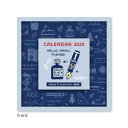 新日本カレンダー 2025年 カレンダー 日めくり eric color 60×60×30mm NK4212