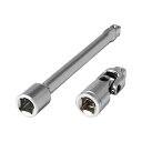 サンドリー(SUNDRY) エクステンションバー150mm & ユニバーサルジョイントセット 差込角 9.5(3/8)mm用 クロムメッキ仕様 バナジウム鋼 ソ...