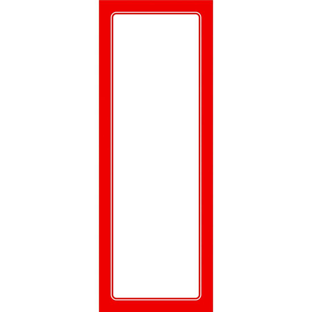 ササガワ(Sasagawa) タカ印 赤枠ポスター 12-2015 5号 100枚入 無地(3)