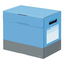 PLUS(プラス) プラス ファイルボックス フタ付き A4横 背幅200mm デジャヴ スカイブルー 76-461