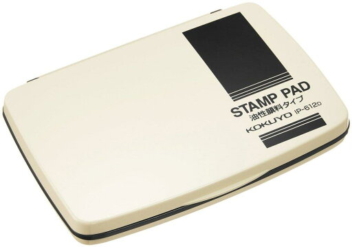 コクヨ スタンプ台 油性顔料タイプ 中形 黒 IP-612D コクヨ スタンプ台 油性顔料タイプ 中形 黒 IP-612D