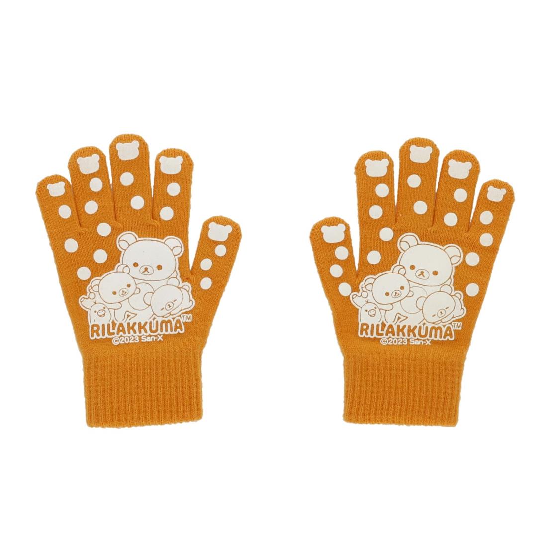 丸眞 軍手 リラックマ リラックスオレンジ 入園入学グッズ 入園入学準備 保育園 幼稚園 小学校 女の子 ..