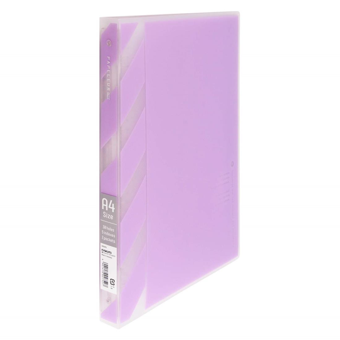 楽天市場】30穴ファイル 紫(ファイル・バインダー|文房具 楽天市場】30穴ファイル 紫(ファイル・バインダー|文房具