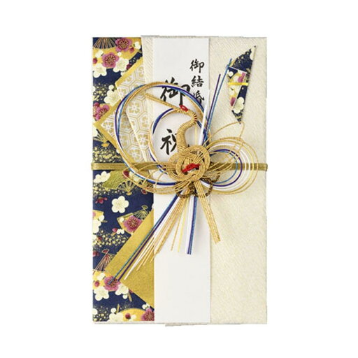 マルアイ 祝儀袋 結婚式 デザイン 和風 金鶴 紺 1枚 キ9B マルアイ 祝儀袋 結婚式 デザイン 和風 金鶴 紺 1枚 キ9B