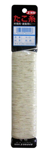 ユタカメイク たこ糸 1.5mm×60m A-31 ユタカメイク たこ糸 1.5mm×60m A-31