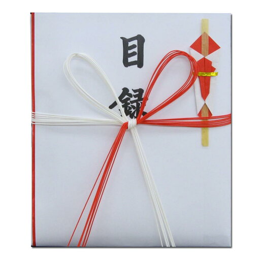 長門屋商店 祝儀袋 目録 大サイズ ポリ入 ユ-090 長門屋商店 祝儀袋 目録 大サイズ ポリ入 ユ-090