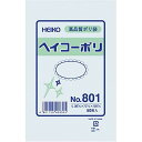 シモジマ ポリエチレン袋 70×100 厚み0.08mm /2-3589-01