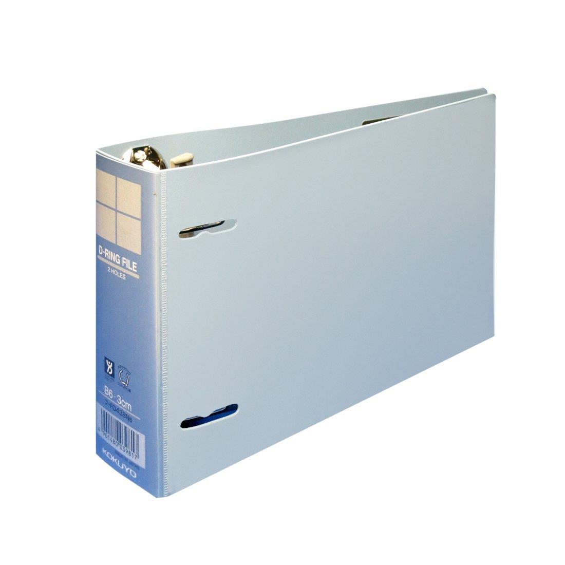 KOKUYO Dリングファイル B6ヨコ 300枚 ブルー フ-FD438Bのサムネイル