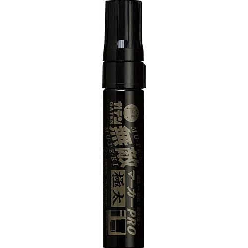 寺西化学工業 工業用マーカー 油性ペン ガテン無敵マーカーPRO 極太 黒 単品パック GMGDP-T1