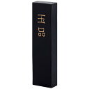 墨運堂 固形墨 玉品 漢字清書用 2.5丁型 00804