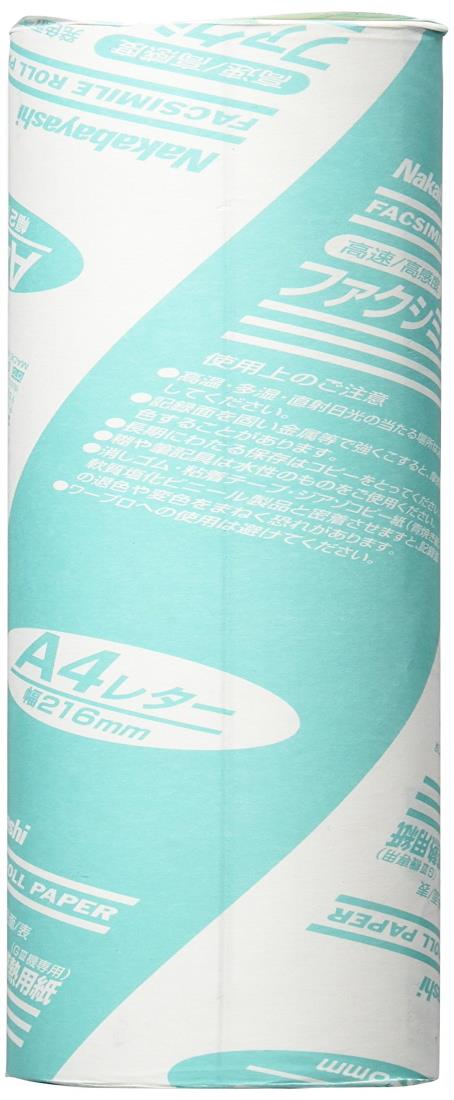 ナカバヤシ FAX ワープロ用感熱紙 ロール紙 A4 216mm巾 15m巻 芯内径0.5インチ ヨF-216-5