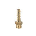 カクダイ ホースニップル 6133-1/8×6.0