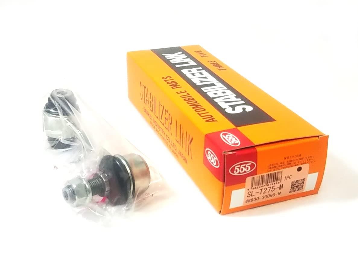 三恵工業(Sankei) スタビライザーリンク SL-T275-M