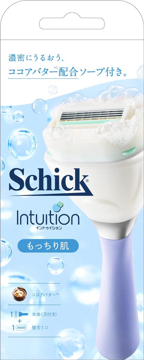 Schick(シック) イントゥイション もっちり肌 スリムホルダー(刃付き+替刃1コ)カミソリ 女性