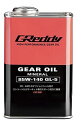 トラスト GReddy ギアオイル 85W140 1L HTRC3