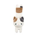 LIV HEART りぶはあと シートベルトパッド リラカ ミケネコのゆず (全長約30cm) キャラクター かわいい 車 17902-10