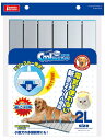 マルカン ゴン太のクールひんやりアルミボード 2L 犬・猫用