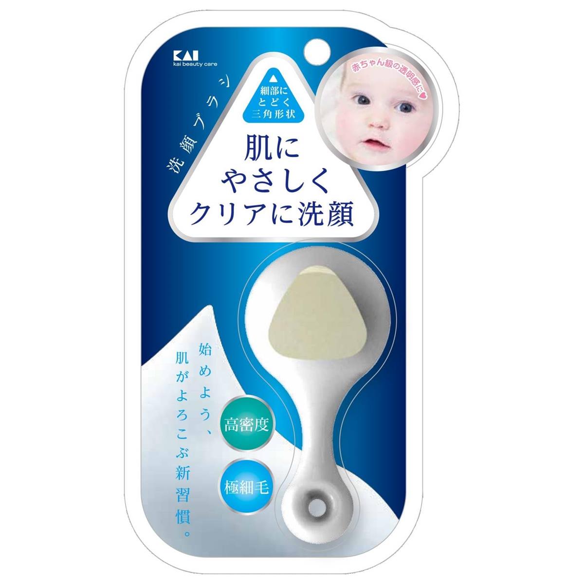 貝印 高密度洗顔ブラシ KQ-2021 (1個)