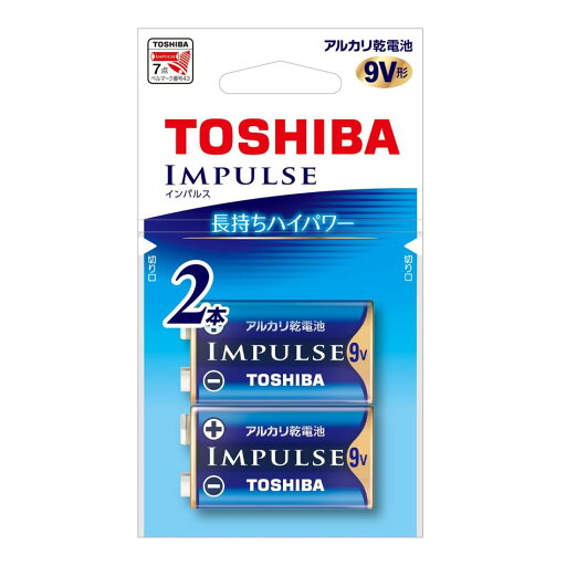 東芝(TOSHIBA) アルカリ乾電池 9V形 2本入 6LR61H 2EC 東芝(TOSHIBA) アルカリ乾電池 9V形 2本入 6LR61H 2EC