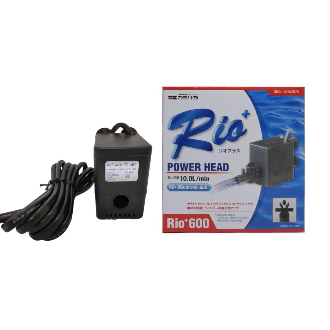 カミハタ Rio+ 600 (60Hz・西日本地域用) パワーヘッドポンプ