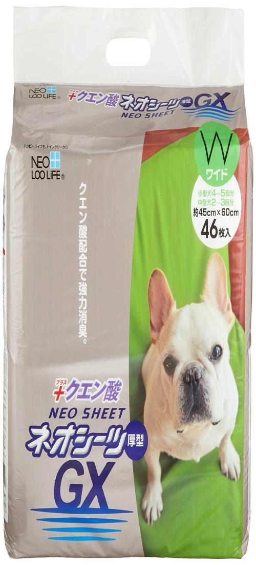 ネオ・ルーライフ ネオシーツ GX クエン酸 ペットシーツ 厚型 ワイド 46枚入 単品