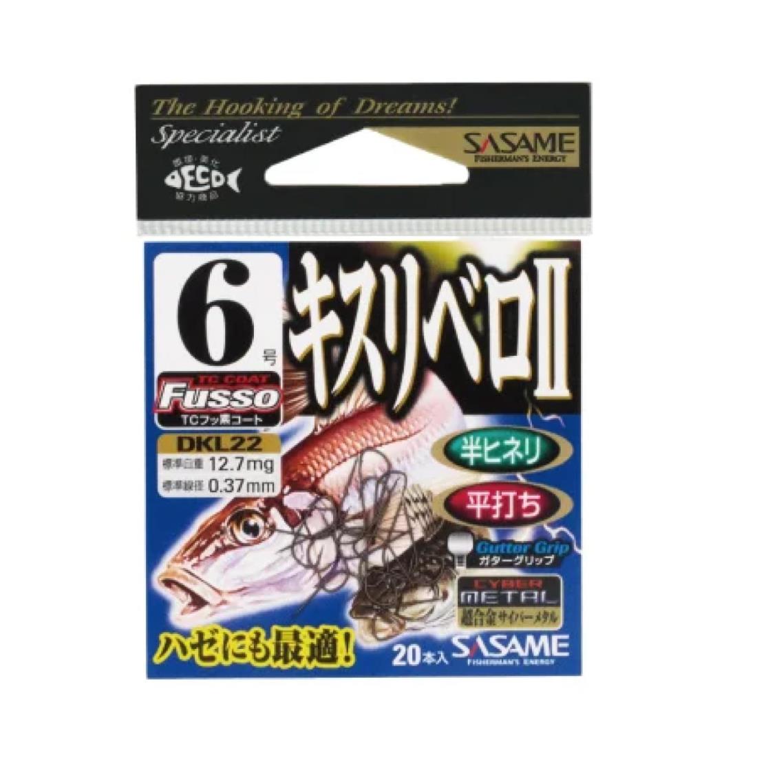 ˡSasame DKL22 ٥TCեǥȡ 6