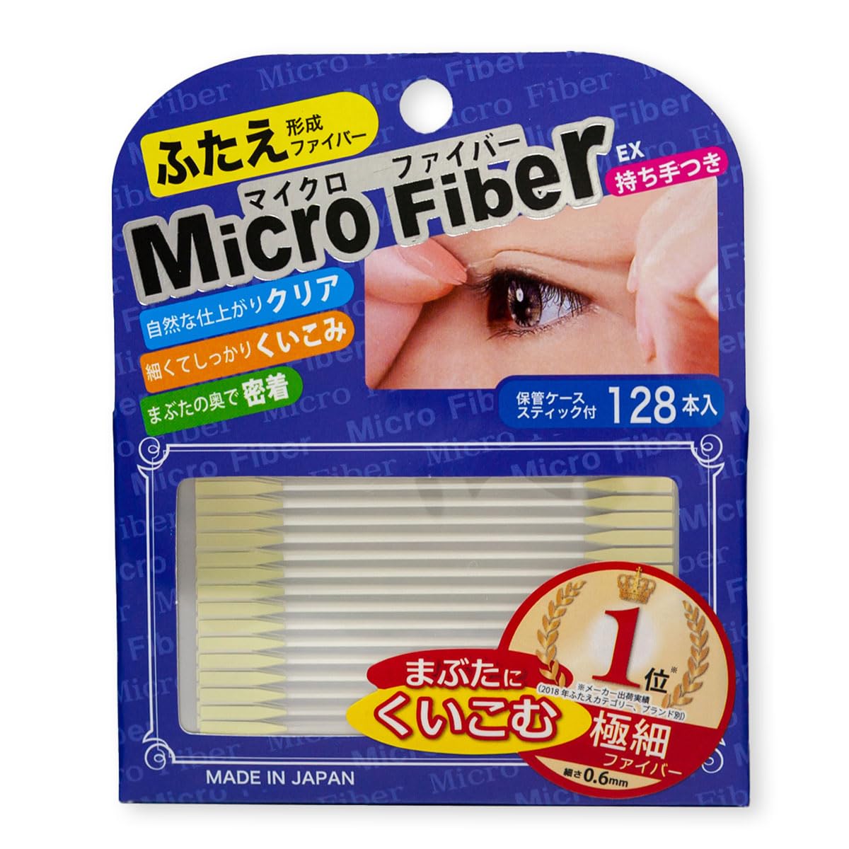 ビーエヌ BN(ビー・エヌ) Micro Fiber EX クリア NMC-01