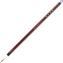呉竹 筆 書道筆 細筆 さんらく 白毛 8号 パック JA335-8S