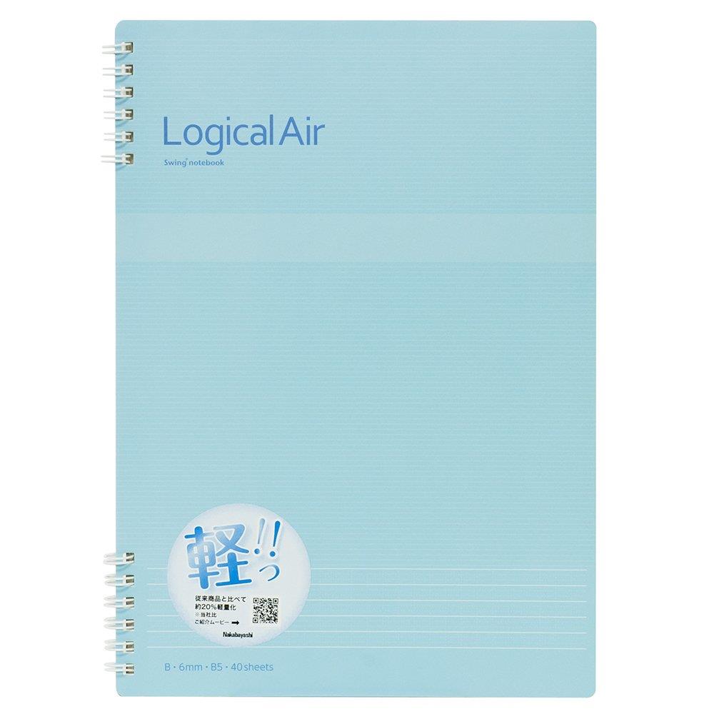 ナカバヤシ ノート ロジカル・エアー Wリングノート B5 B罫 NW-B509B