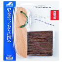 シンワ測定(Shinwa Sokutei) ブラシ 製図用 70874