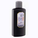 墨運堂 墨汁 特選 書法一品 濃墨液 作品用 200ml 12909