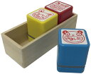 サンビー スタンプ 浸透印 学校用 評価印 ティーチャースタンプ 30ミリ 3本組 朱 SS-119
