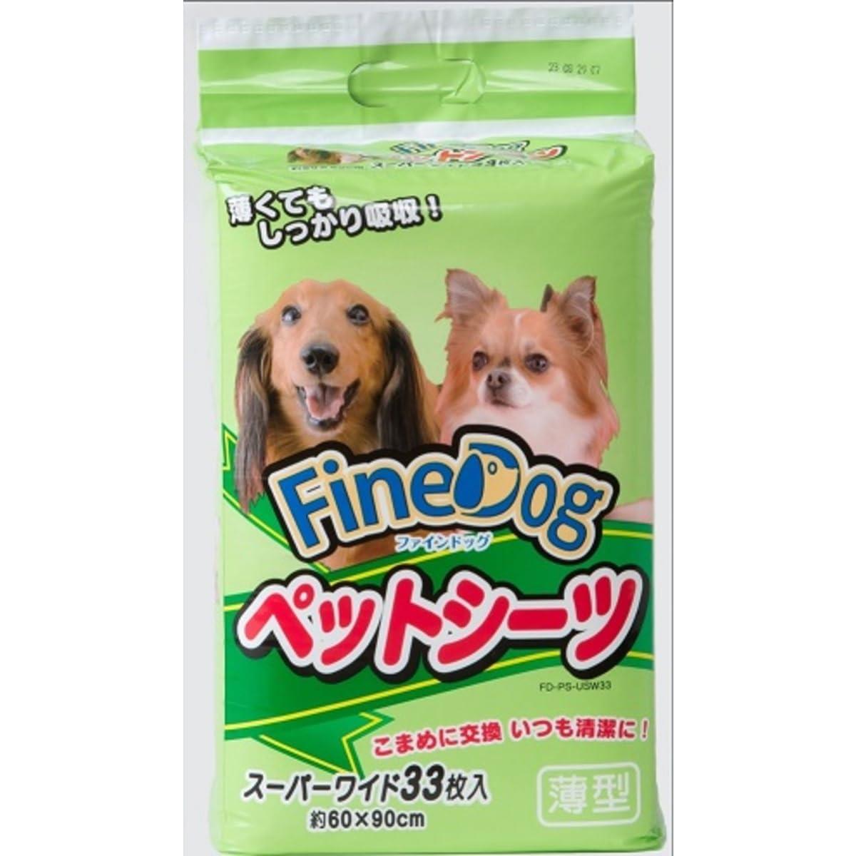 常陸化工 ペット用トイレシート スーパーワイド 薄型 33枚入 単品