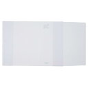 ナカバヤシ 抗ウイルス ブックカバー 四六/文芸書サイズ IF-3057