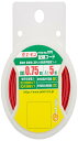 エーモン(amon) 配線コード AVS0.75sq 5m 赤 1170