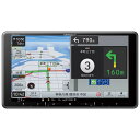 Pioneer カーナビ AVIC-RF721 楽ナビ 9インチ フローティング HD画質 IPS 無料地図更新 フルセグ Bluetooth HDMI カロッツェリア(2)