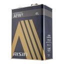 アイシン(AISIN) 車用 オートマチック トランスミッション フルード ワイドレンジ プラス AFW+ 内容量 4L AT FLUID WIDE RANGE...