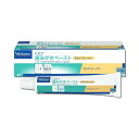 ビルバック (Virbac) C.E.T.歯みがきペースト モルトフレーバー 70g(4)