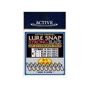 アクティブ(Active) ルアースナップストロング ブラック #2